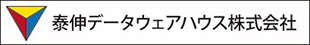 泰伸ロゴ